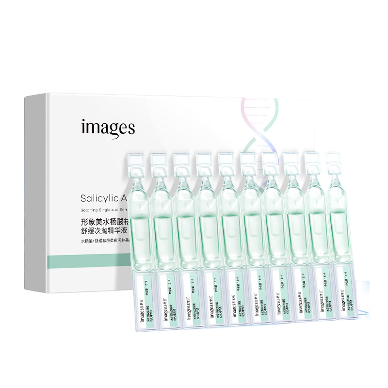 Salicylic Acid Anti-Pimple Essence